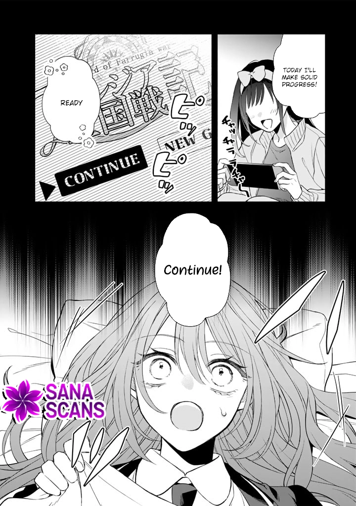 I Won't Be the Enemy! Reborn as an Evil Mage, I Defy the Plot to Stay Alive. Chapter 1 Page 32